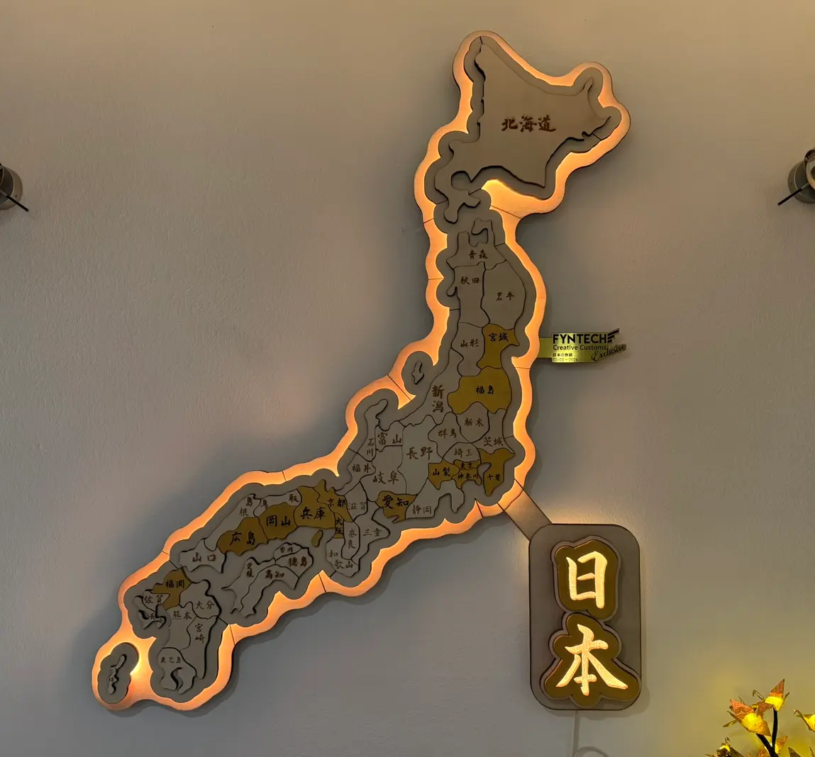 Interaktive Karte von Japan – Projektansicht