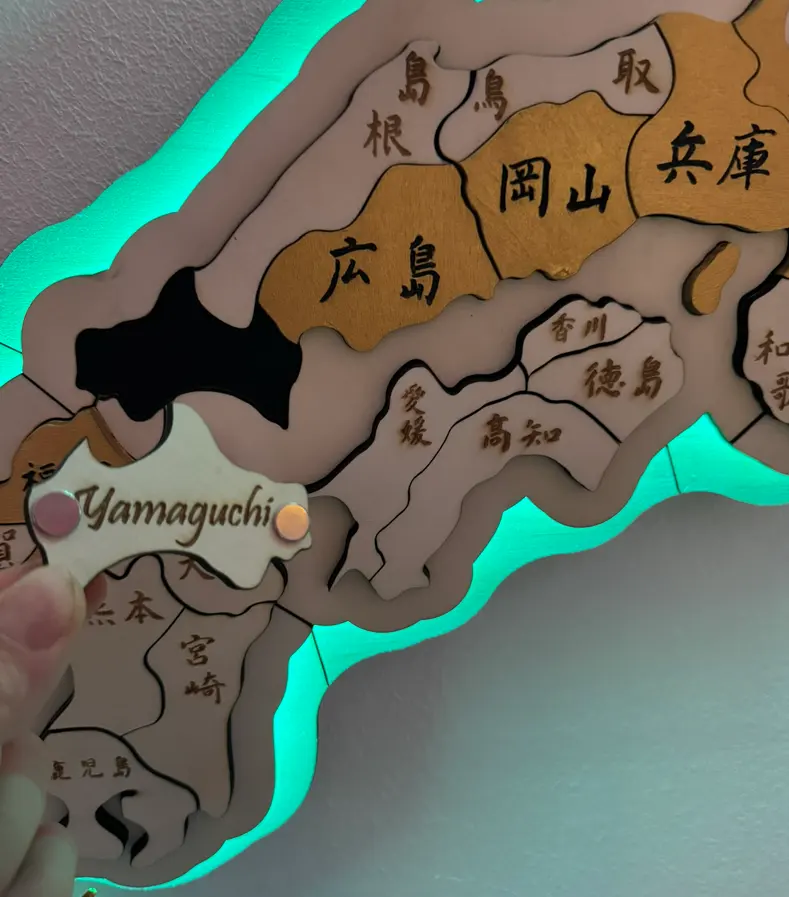 Interaktive Karte von Japan – Detailansicht 3