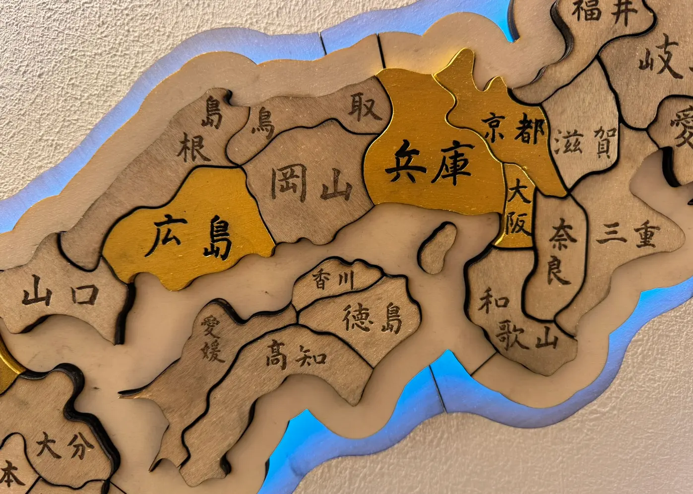 Interaktive Karte von Japan – Detailansicht 6