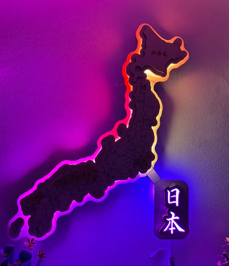 Interaktive Karte von Japan – Detailansicht 7