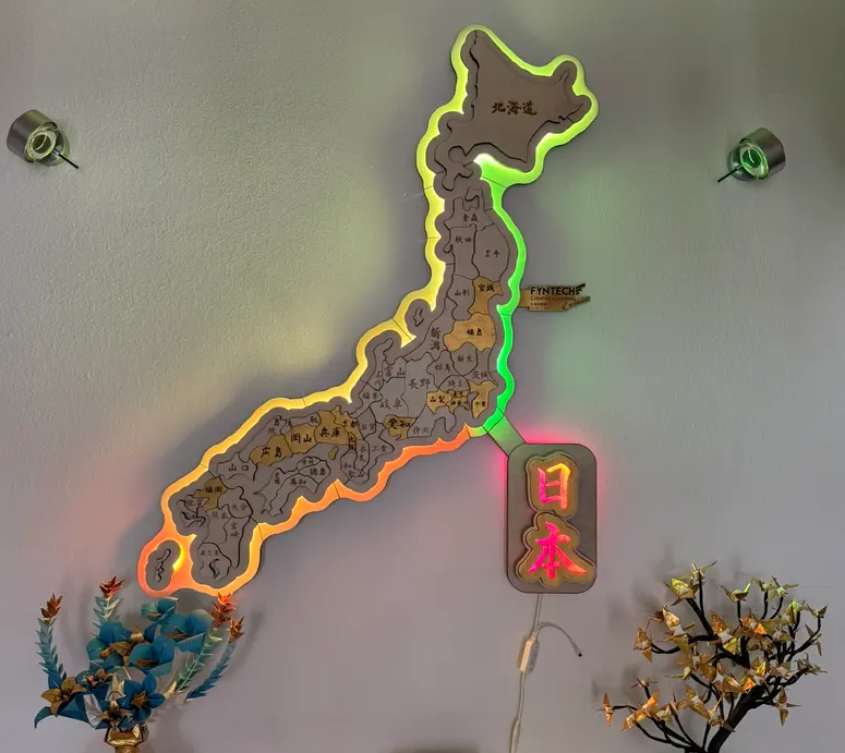 Interaktive Karte von Japan – Detailansicht 9